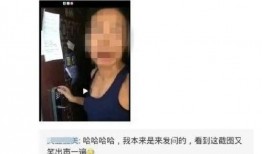 江北上班女士爆料视频,揭秘职场潜规则与生存法则